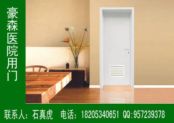醫(yī)院專(zhuān)用自由門(mén),醫(yī)院自由門(mén)款式圖