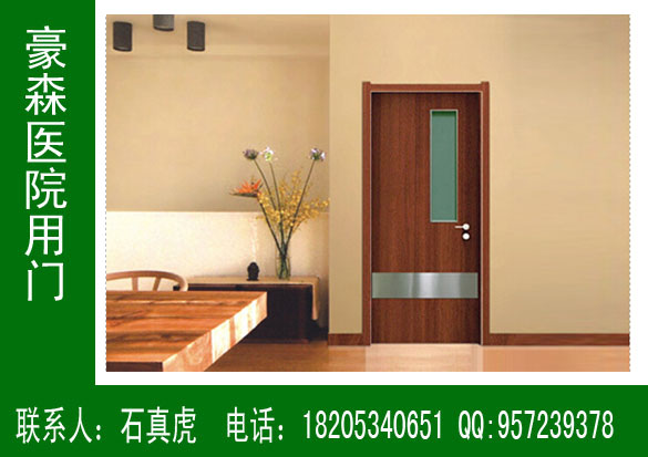 醫(yī)院門款式，醫(yī)院門設計，醫(yī)院門圖片