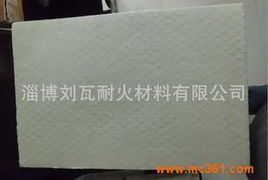 工業(yè)窯爐的守護者 硅酸鋁板與硅酸鋁氈的卓越性能與應(yīng)用
